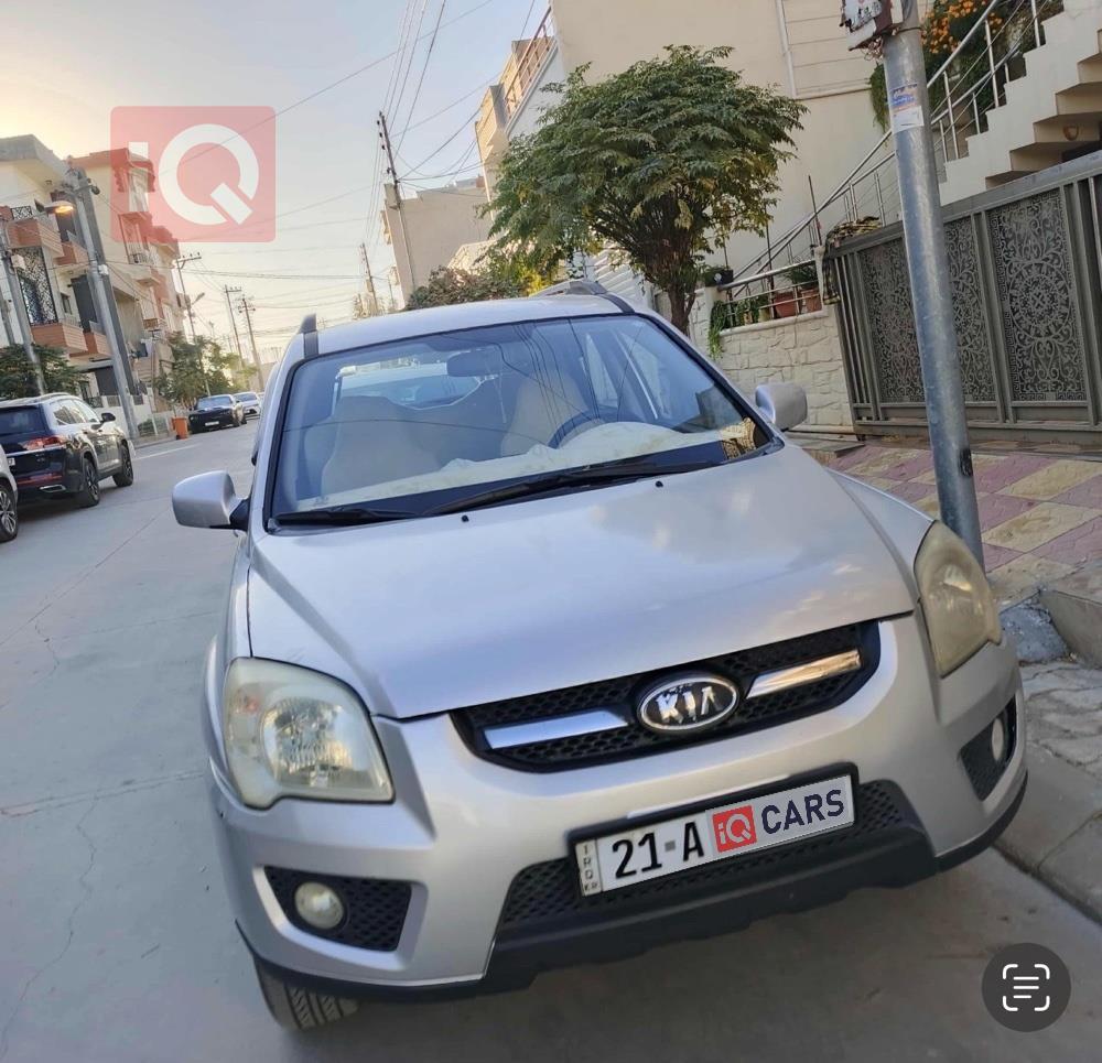 كيا سبورتاج